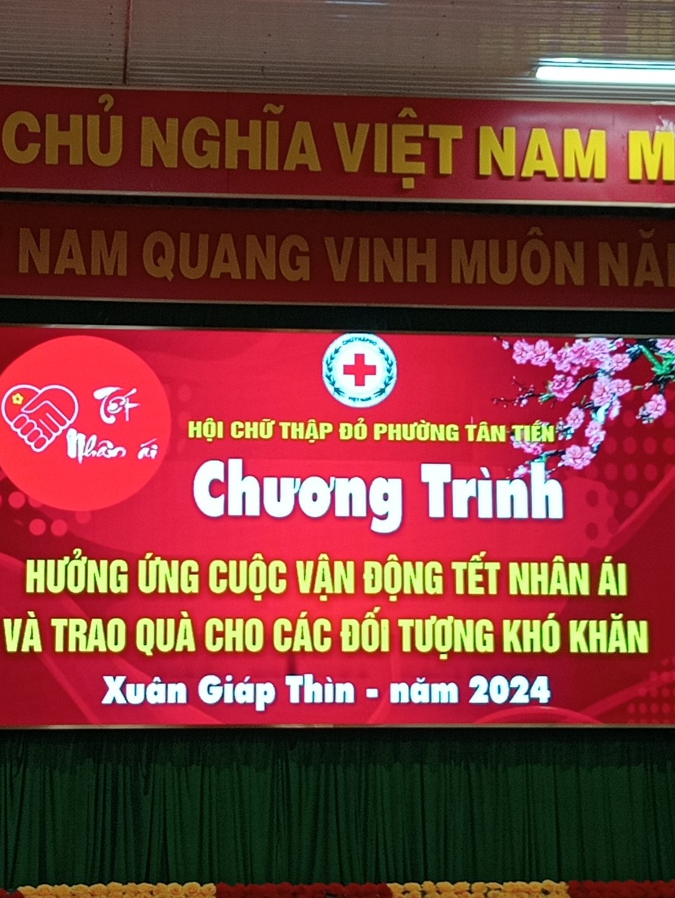 Chương trình hưởng ứng cuộc vận động Tết nhân ái xuân Giáp Thìn năm 2024 và trao quà cho các đối tượng khó khăn của Hội Chữ thập đỏ phường Tân Tiến
